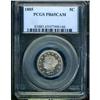 Image 3 : 1885 Liberty Nickel