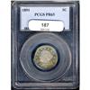 Image 1 : 1891 Liberty Nickel