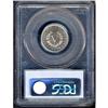 Image 2 : 1892 Liberty Nickel