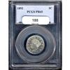 Image 3 : 1892 Liberty Nickel