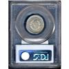 Image 2 : 1893 Liberty Nickel