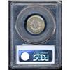 Image 2 : 1894 Liberty Nickel