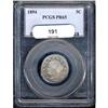 Image 3 : 1894 Liberty Nickel