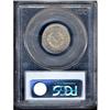 Image 2 : 1896 Liberty Nickel
