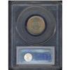 Image 2 : 1900 Liberty Nickel