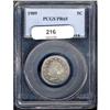 Image 3 : 1909 Liberty Nickel