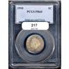 Image 3 : 1910 Liberty Nickel