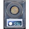 Image 2 : 1911 Liberty Nickel