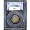 Image 3 : 1912 Liberty Nickel