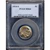 Image 3 : 1914-S Buffalo 5C PCGS MS64