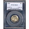 Image 3 : 1924 Buffalo Nickel. PCGS MS65