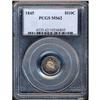 Image 1 : 1845 Liberty Seated H10C PCGS MS62