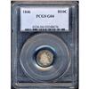 Image 3 : 1846 Liberty Seated H10C PCGS G04