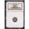 Image 3 : 1853 Liberty Seated H10C. No Arrows NGC MS66