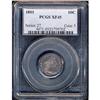 Image 3 : 1801 Bust 10C PCGS EF45