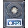 Image 2 : 1824/2 Bust 10C PCGS VF35
