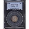 Image 3 : 1830 Bust 10C. Med 10C PCGS MS62