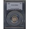 Image 3 : 1890 Liberty Seated 10C PCGS MS63