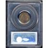 Image 2 : 1901 Barber 10C Mint Error 5% Off-Center PCGS AU58