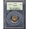 Image 3 : 1925-D Mercury 10C PCGS MS65 FB