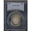 Image 1 : 1806 Bust 25C PCGS VF20