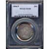 Image 3 : 1806/5 Bust 25C PCGS VF35