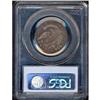 Image 2 : 1815 Bust 25C PCGS F12