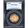 Image 3 : 1818/5 Bust 25C PCGS MS65
