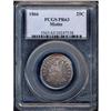 Image 3 : 1866 Liberty Seated 25C. Motto PCGS Proof 63