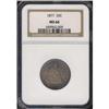 Image 3 : 1877 Liberty Seated 25C NGC MS66