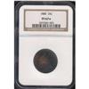 Image 3 : 1880 Liberty Seated 25C NGC Proof 67*