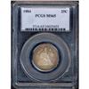 Image 3 : 1884 Liberty Seated 25C PCGS MS65