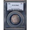 Image 3 : 1886 Liberty Seated 25C PCGS Proof 65