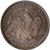 Image 2 : 1889 Liberty Seated 25C PCGS MS65