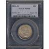 Image 3 : 1896-O Barber 25C PCGS MS65