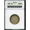 Image 3 : 1902 Barber 25C ANACS MS64