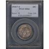 Image 3 : 1918/7-S Liberty Standing 25C PCGS MS64