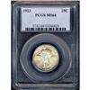 Image 1 : 1923 Liberty Standing 25C PCGS MS64