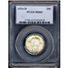 Image 3 : 1924-D Liberty Standing 25C PCGS MS65