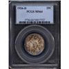Image 1 : 1926-D Liberty Standing 25C PCGS MS64