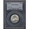 Image 3 : 1932-S Washington 25C PCGS MS64