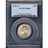 Image 3 : 1935-D Washington 25C PCGS MS66