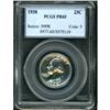Image 3 : 1938 Washington Quarter Dollar PCGS PR65