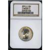 Image 3 : 1950-S Washington Quarter Dollar NGC MS67