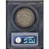Image 2 : 1827 Bust 50C. Sq Base 2 PCGS AU50