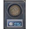 Image 2 : 1828 Bust 50C. Sq Base 2, Lg 8's PCGS EF45