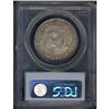 Image 2 : 1828 Bust 50C. Sq Base 2, Sm 8's, Lg Letters PCGS AU58