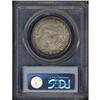Image 2 : 1830 Bust 50C. Sm 0 PCGS AU53