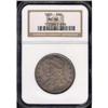 Image 3 : 1831 Bust 50C NGC MS66