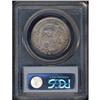 Image 2 : 1834 Bust 50C. Sm Date & Letters PCGS AU55